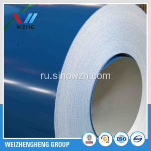 Galvanized Steel Coil/ GI/PPGI Coil